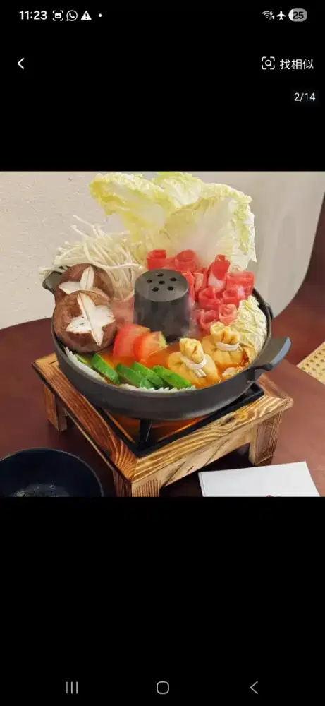 Tungku hotpot restoran