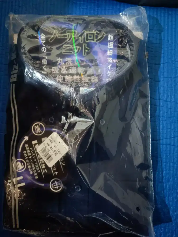 Kemeja Pria (JAPAN) original