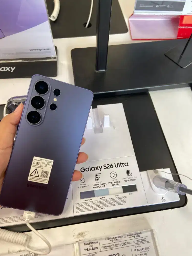 SAMSUNG GALAXY S26 ULTRA