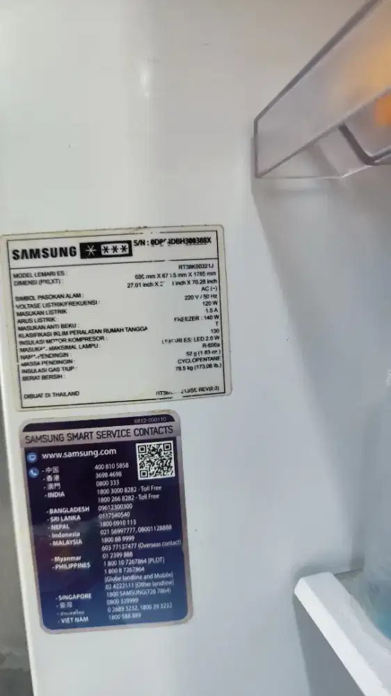 Kulkas inverter 2 pintu Samsung