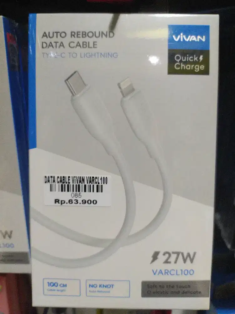 DATA CABLE VIVAN VARCL 100