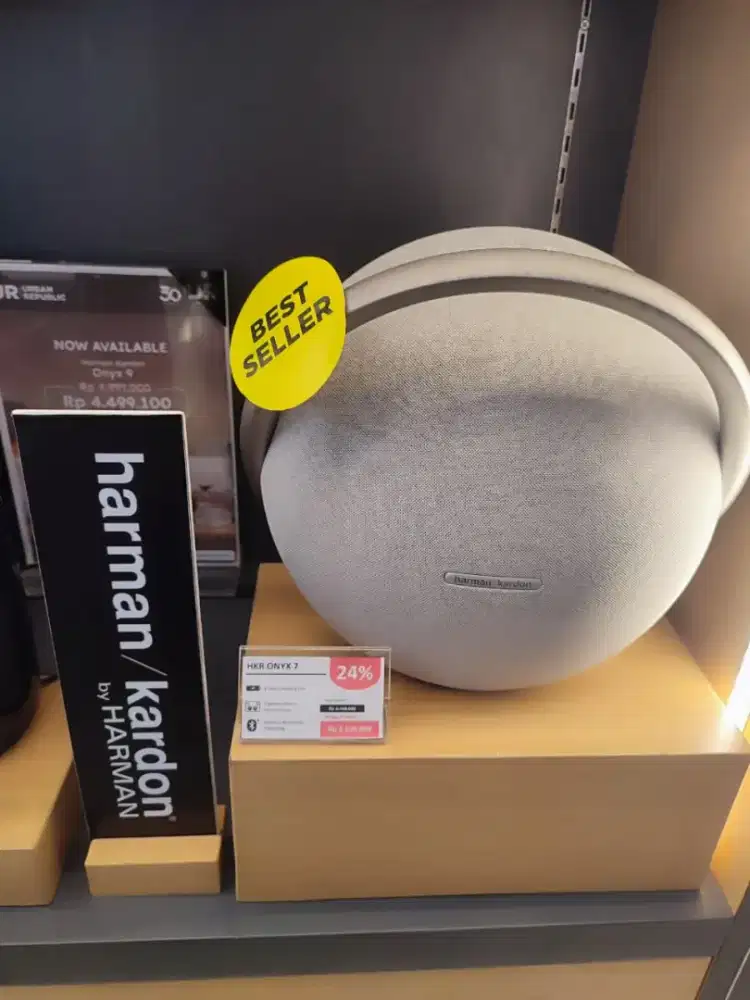 HARMAN/KARDON HKR ONYX 7