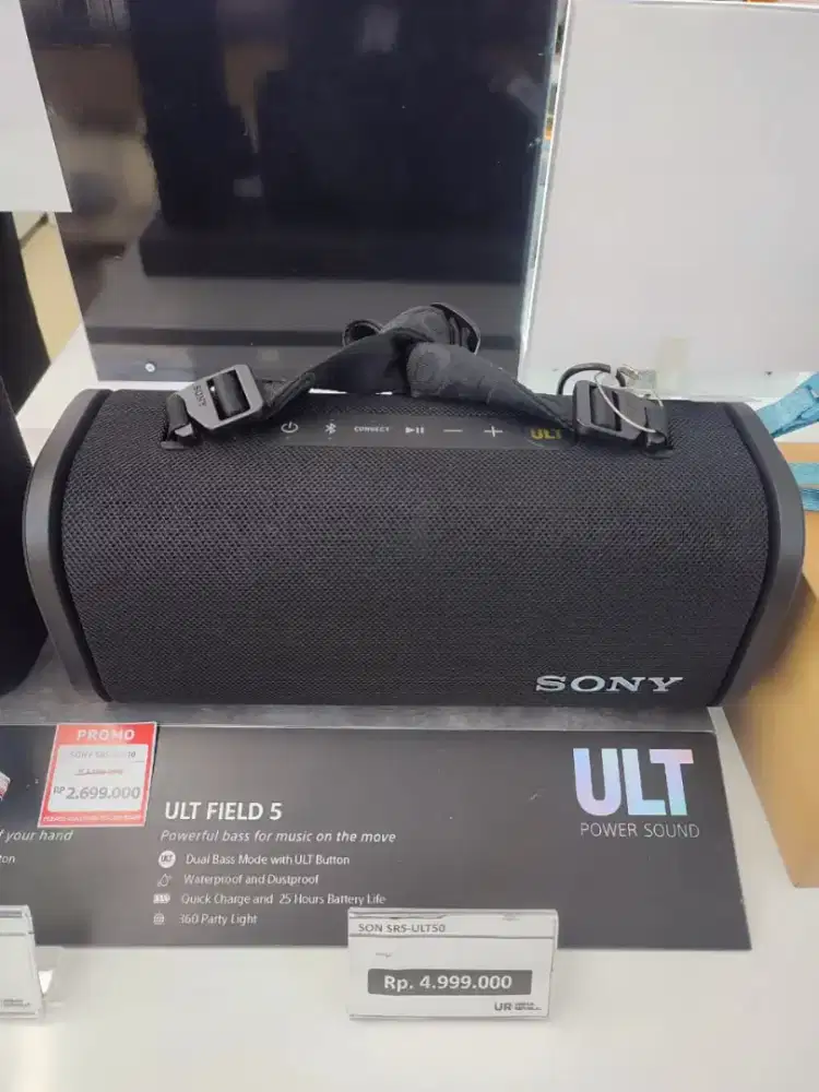SONY ULT FIELD 5