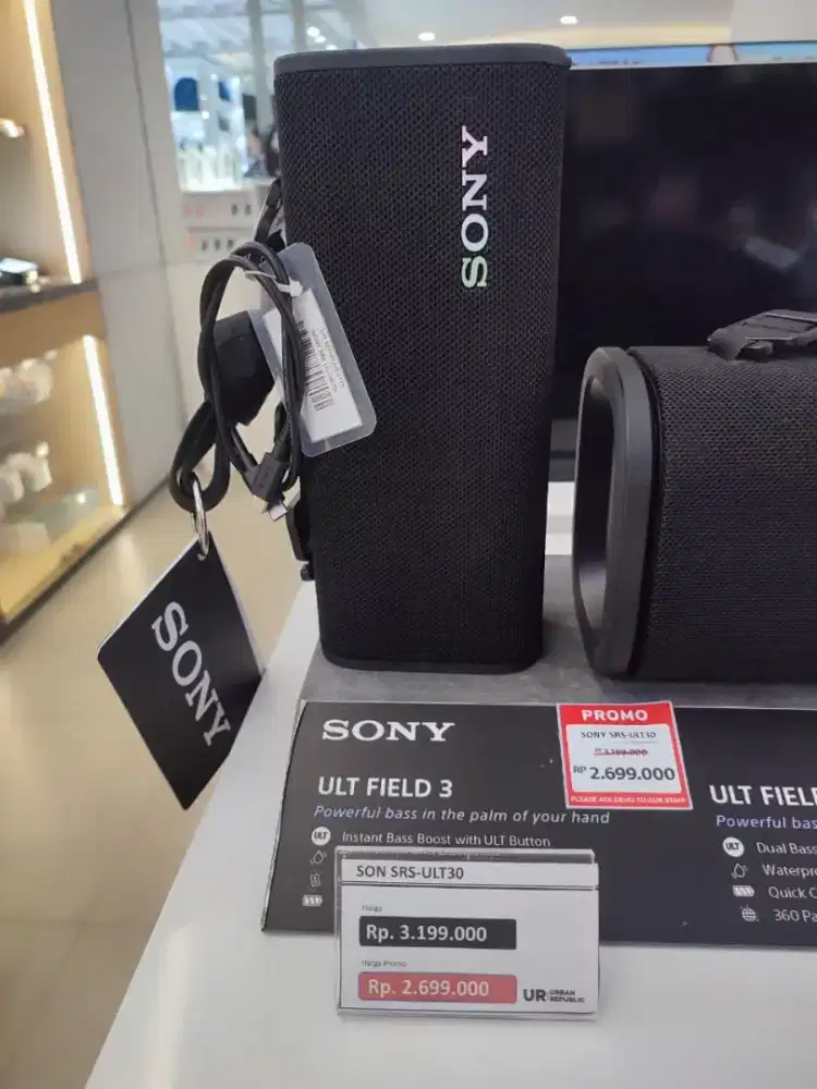 SONY ULT FIELD 3