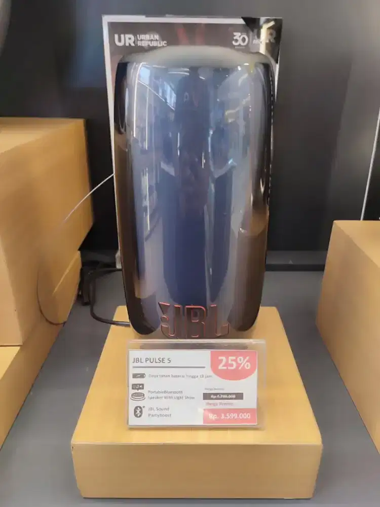 JBL SOUND PULSE 5