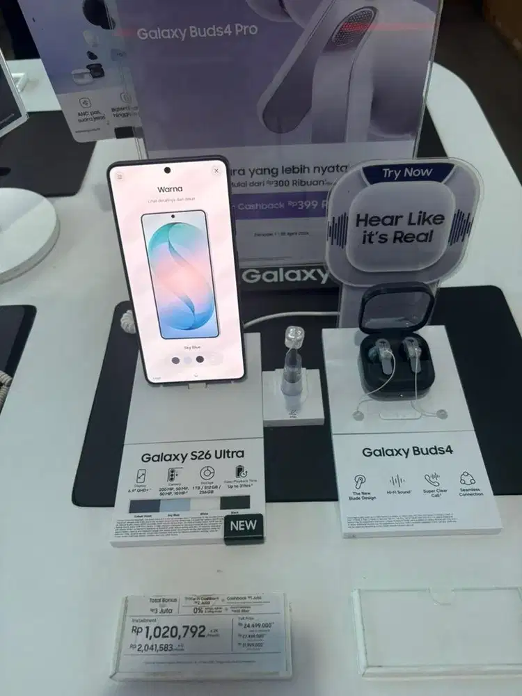 samsung s26 ultra 12gb 256gb