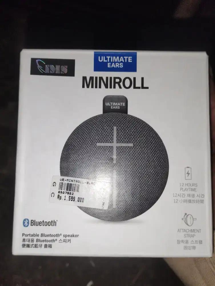 Speaker MINIROLL
