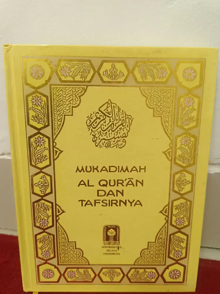 Al - Qur'an Buku Bekas Tafsir Qur'an UII