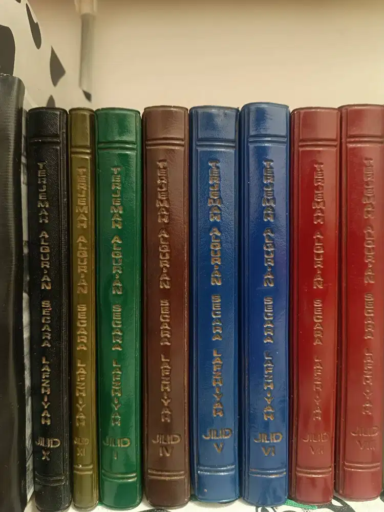 Al - Qur'an Buku Bekas Tafsir Qur'an Perkata Per kata
