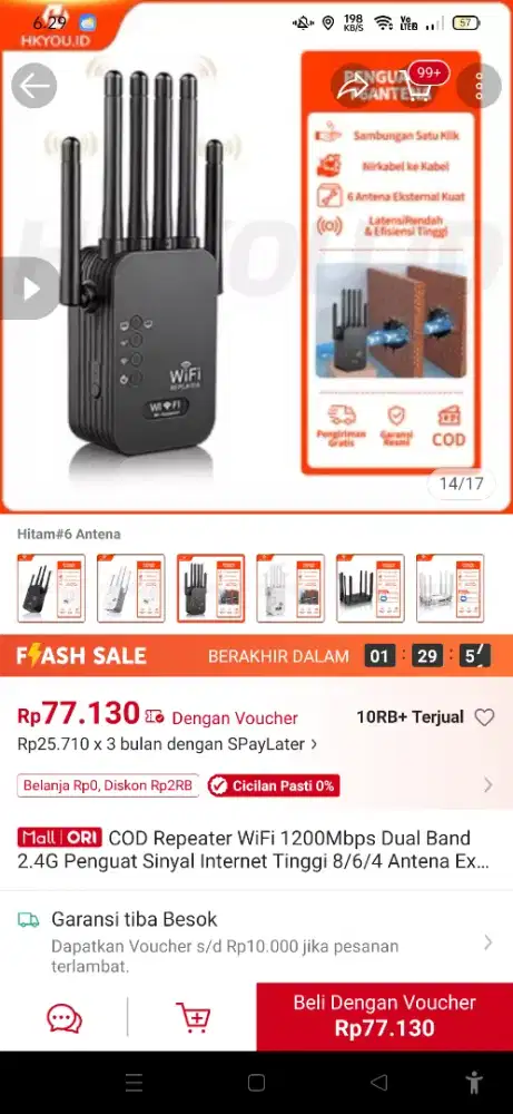 Jual Wifi repeater ( penguat sinyal ) baru dipakai sebulan