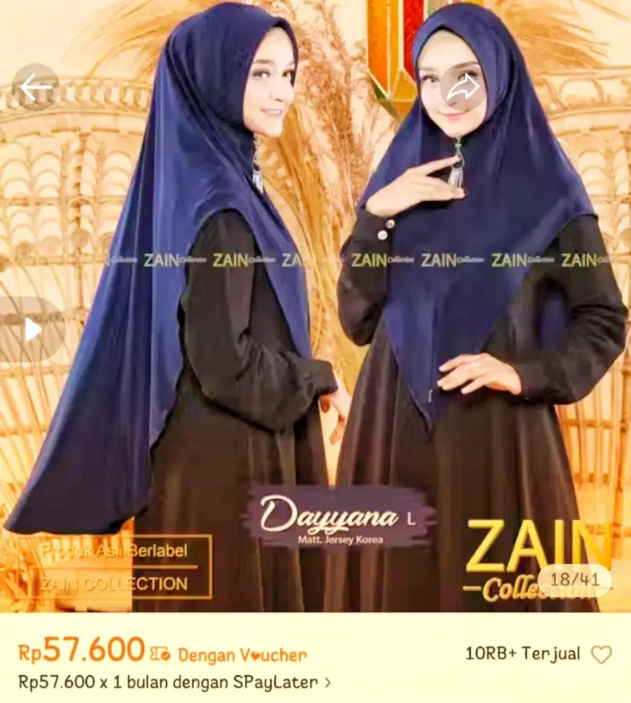 KHIMAR PED ANTEM JERSEY