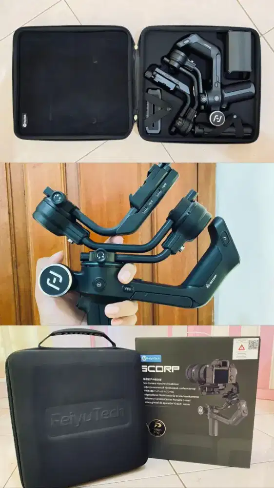 Gimbal Feiyu Tech