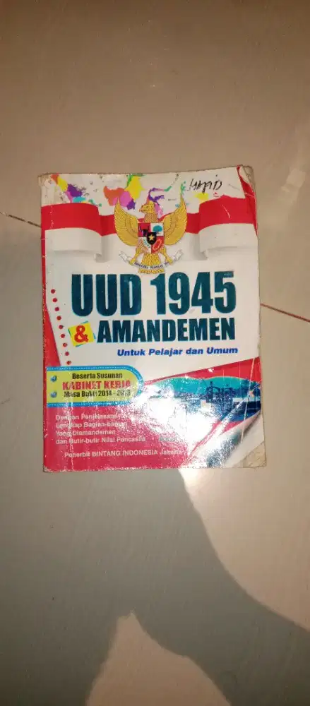 Buku seputar UUD 1945 - Hukum Indonesia Dasar, Kondisi Bekas/Second.