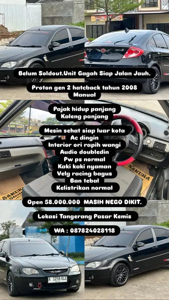 Proton gen 2 hatcback tahun 2008 Manual