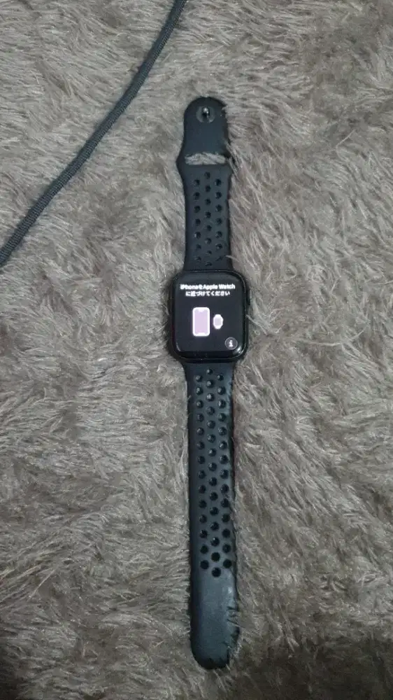 Apple watch series 7 45mm