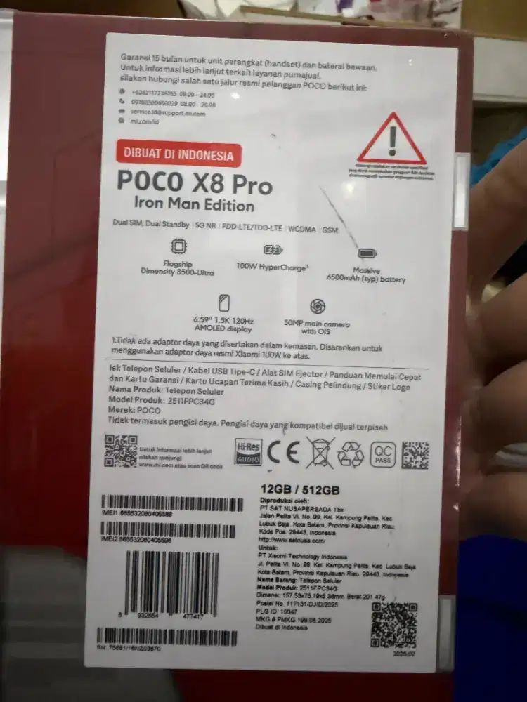 Poco X8 pro 12/512 Iron Man Edition