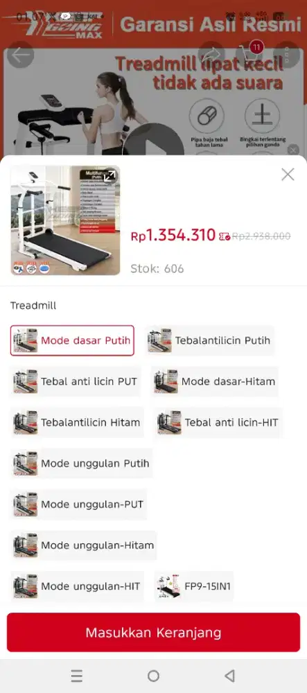 Treadmill manual