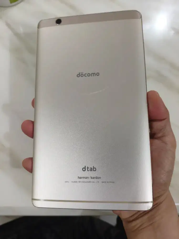 Huawei d tab docomo