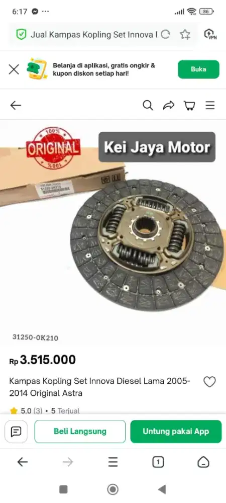 Kampas kompling toyota inova tahun 2005