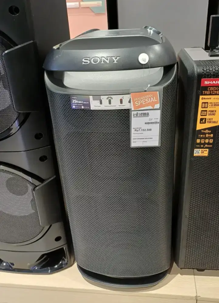 Speaker sony XV800