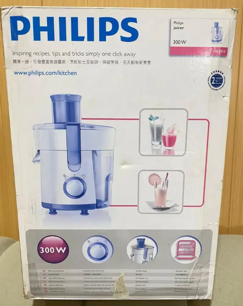 Juicer philips HR1811