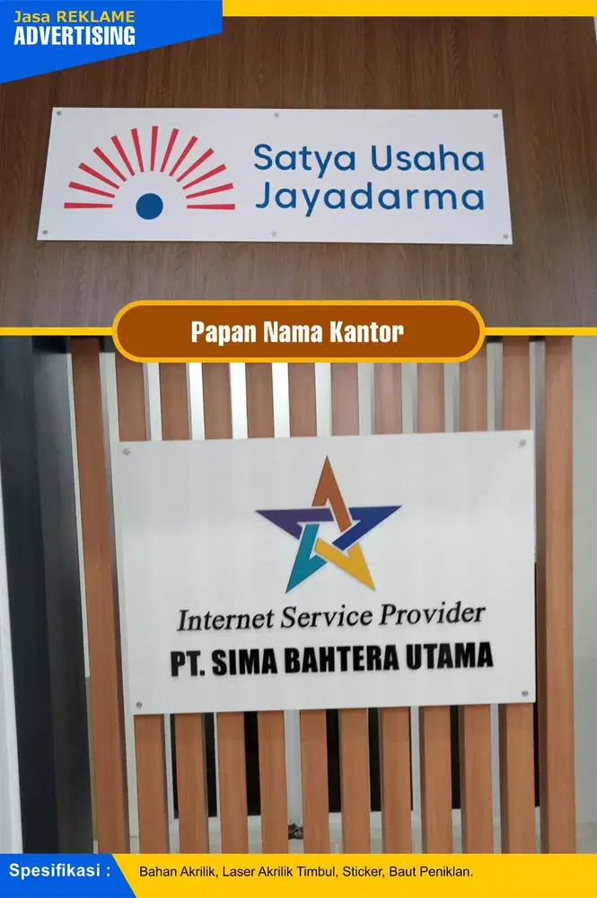 plang nama toko atau kantor