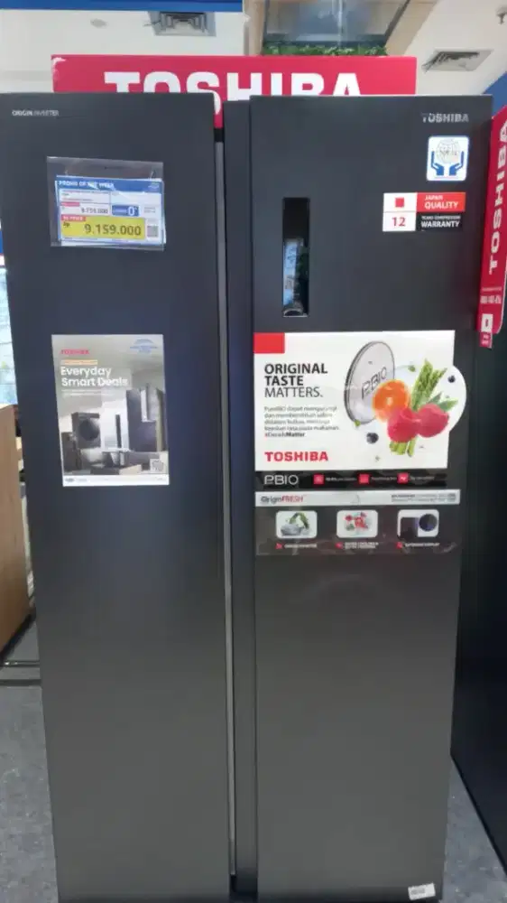 MIDEA REFRIGERATOR 2 DOOR 428 LITER
4