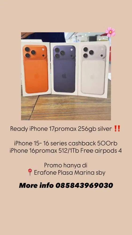 iphone 17pro/promax