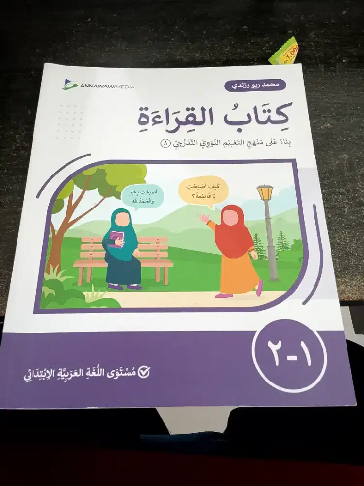 Les Bahasa Arab untuk Siswa Sekolah Islam