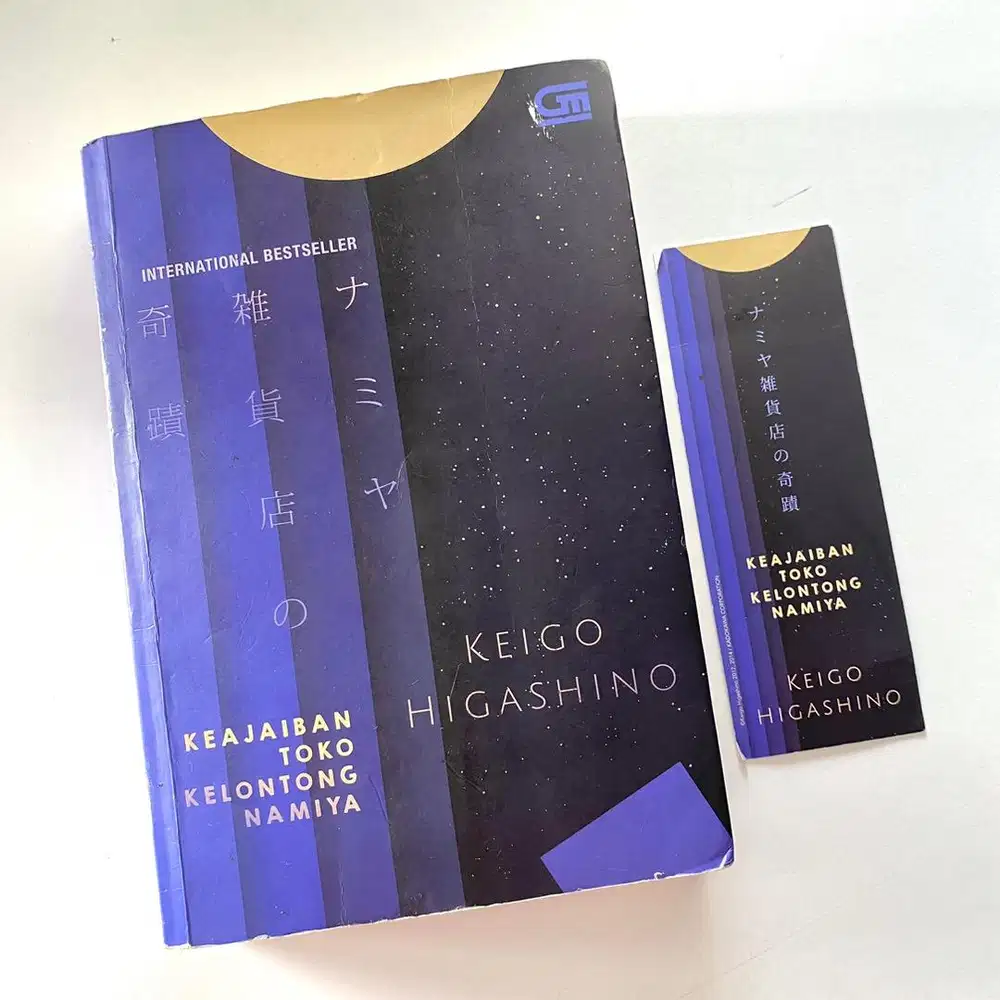 Novel Keajaiban Toko Kelontong Namiya by Keigo Higashino