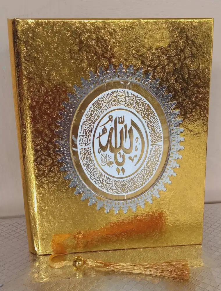 Paket Yasin Hard Cover Emas 208 Halaman