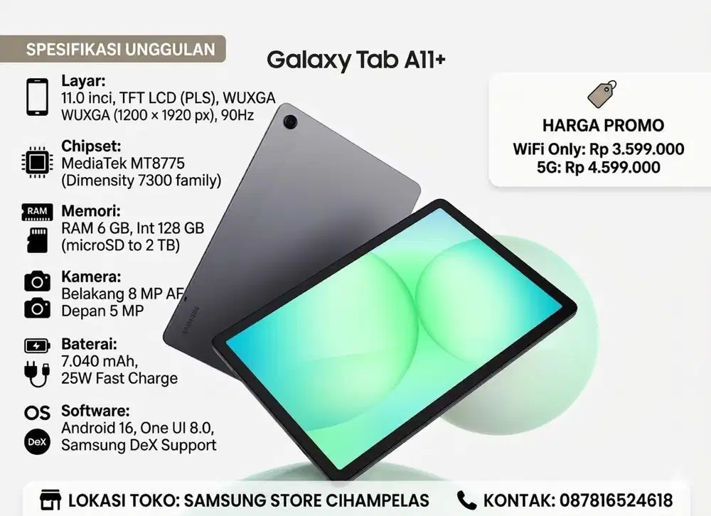 SAMSUNG GALAXY TAB A11+ 5G