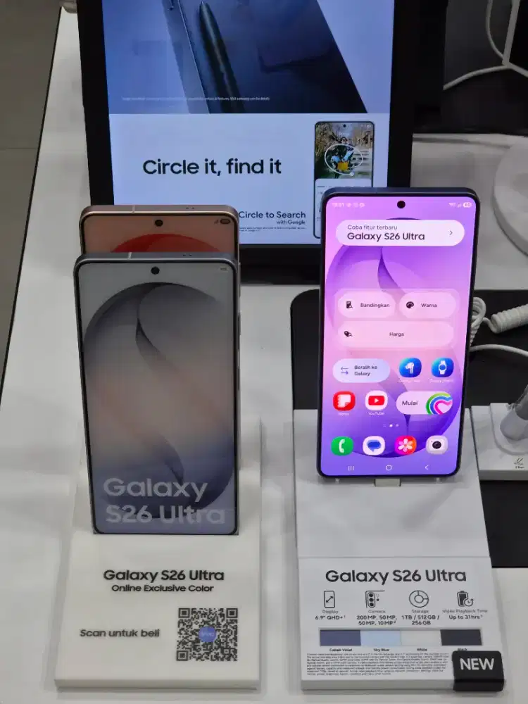 SAMSUNG GALAXY S26 ULTRA