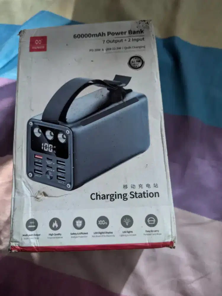 Charging station