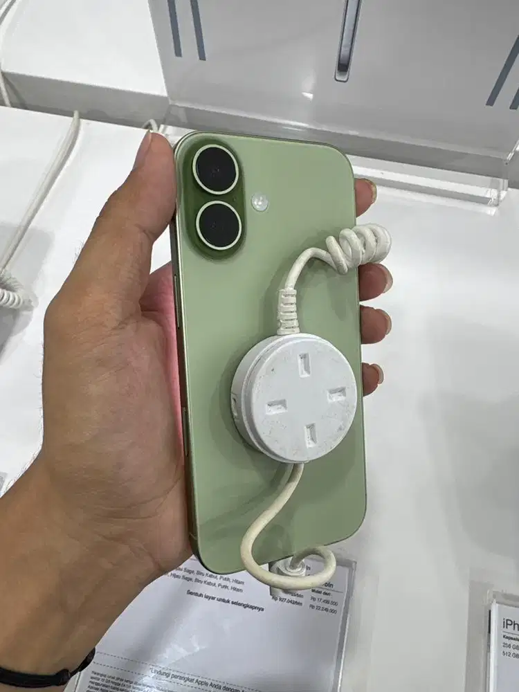 Iphone 17 512gb
