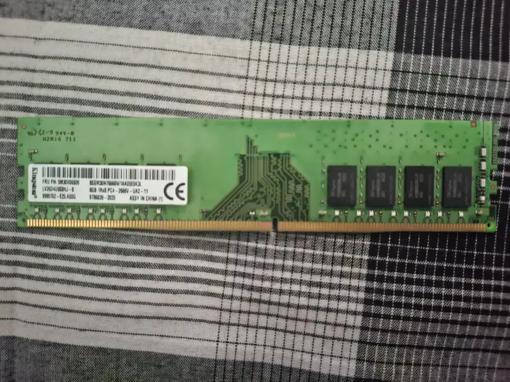 RAM DDR4 PC4 8GB | 2666V