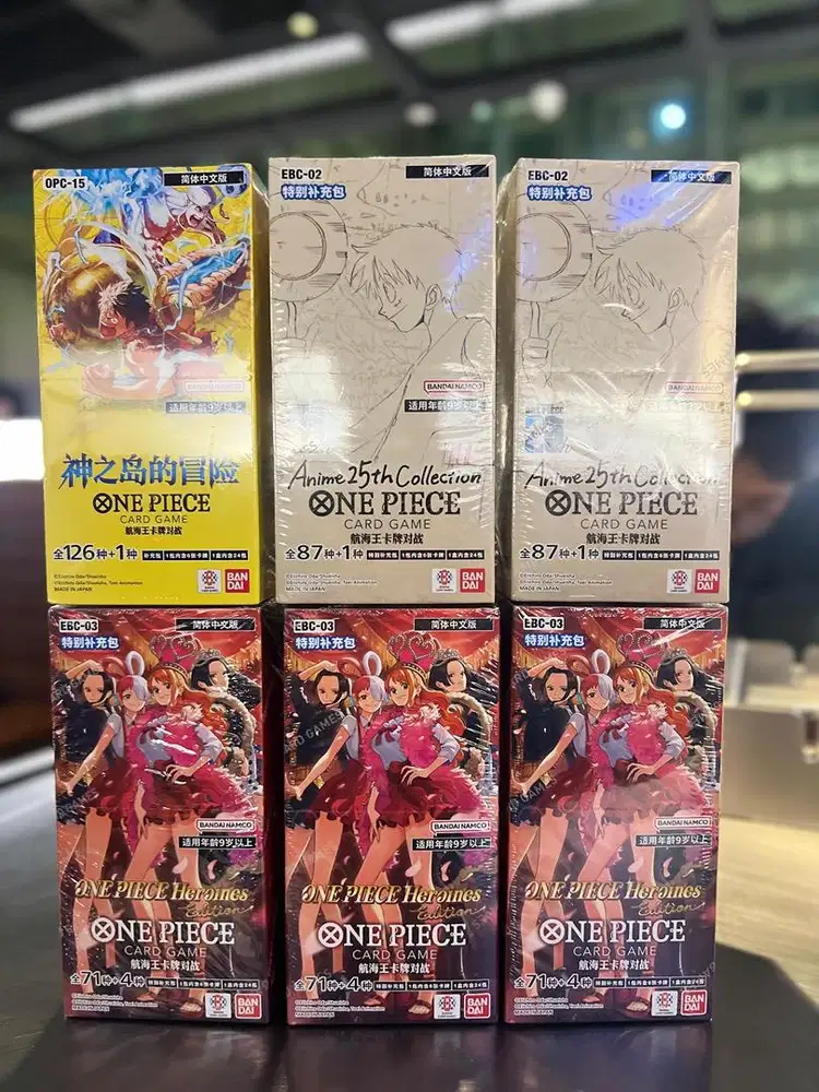 One piece TGC box set