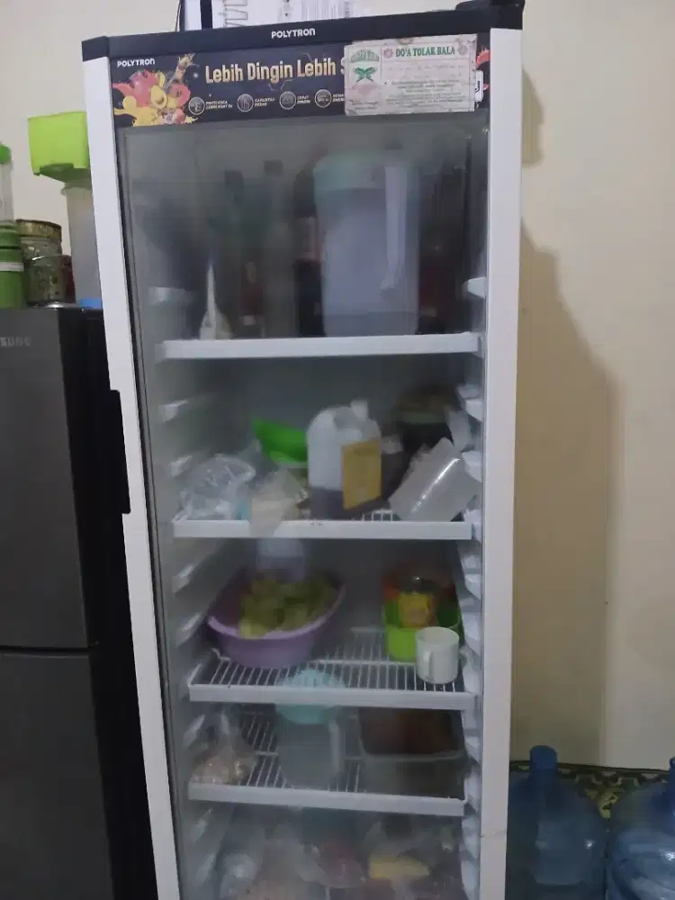 Dijual Kulkas 1 Pintu masih baru
