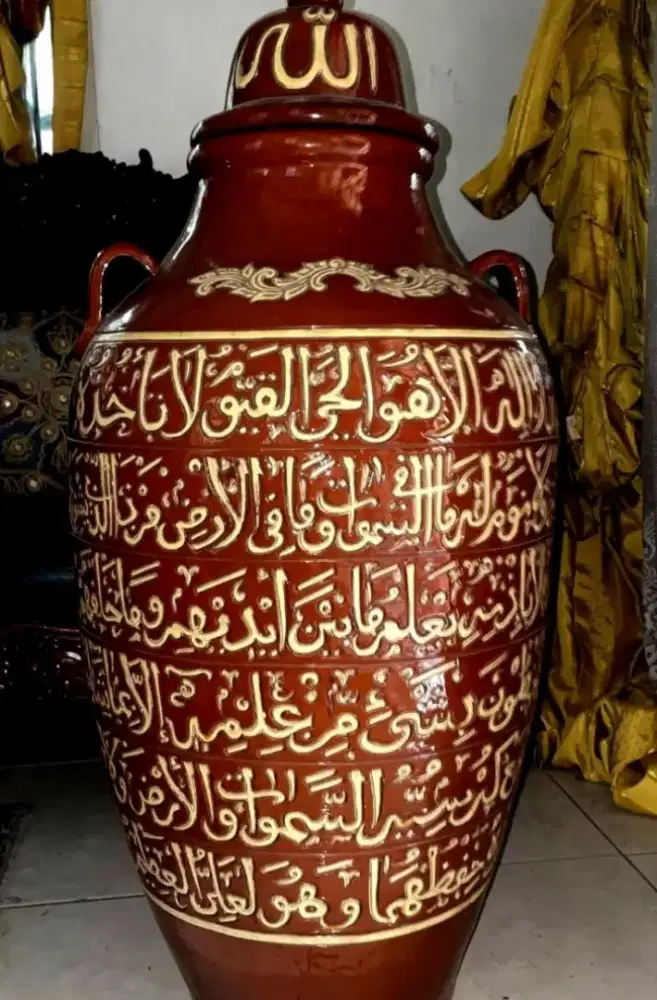 Guci keramik Ayat Kursi dan Surat Al Fatihah