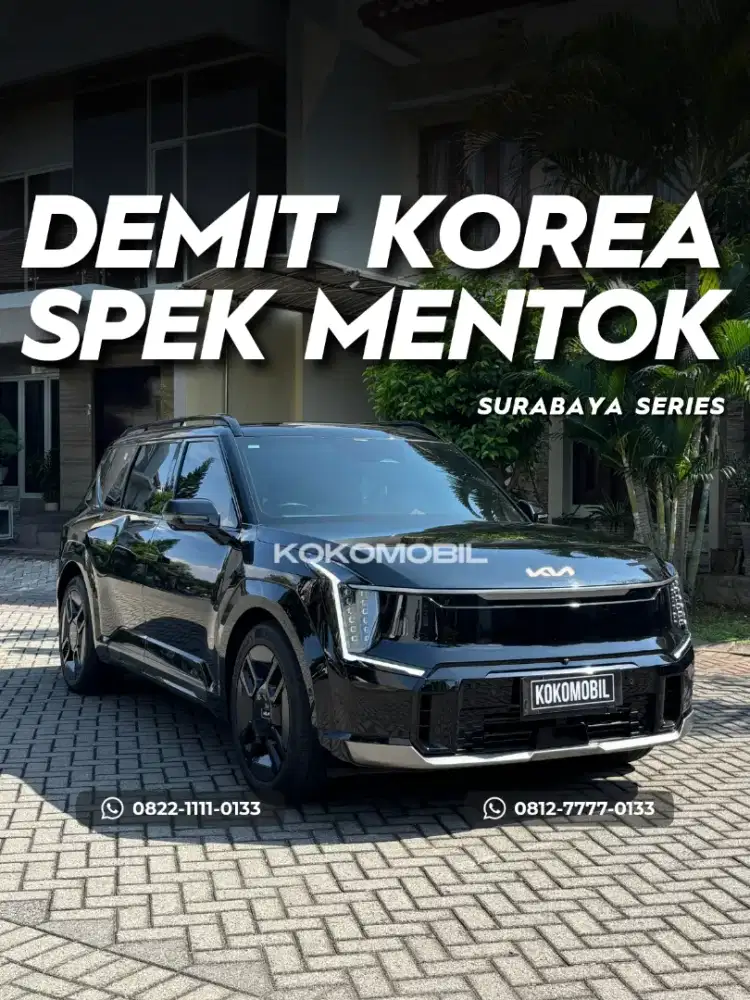 [KM 6RB] KIA EV9 2023