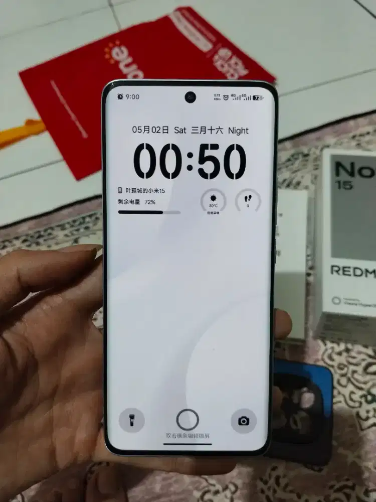 Redmi Note 15 5G
