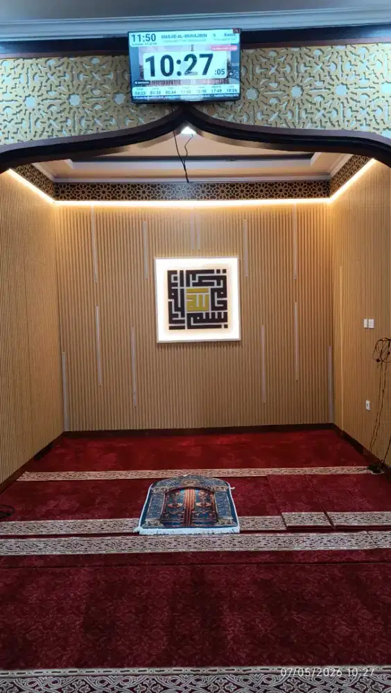 Karpet Masjid Tipe Al Nima