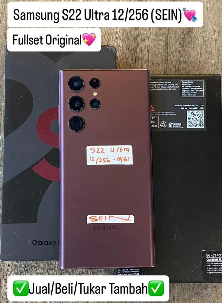 Samsung S22 Ultra 12/256 Gb Burgundy Resmi sein