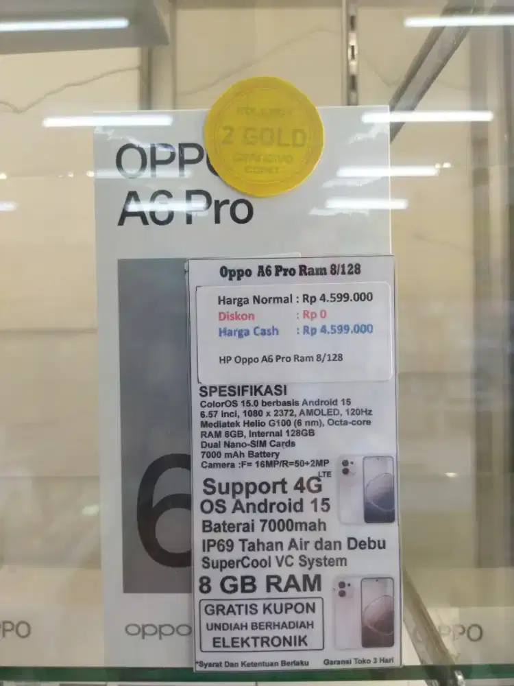 OPPO A6 PRO 8/128 GB