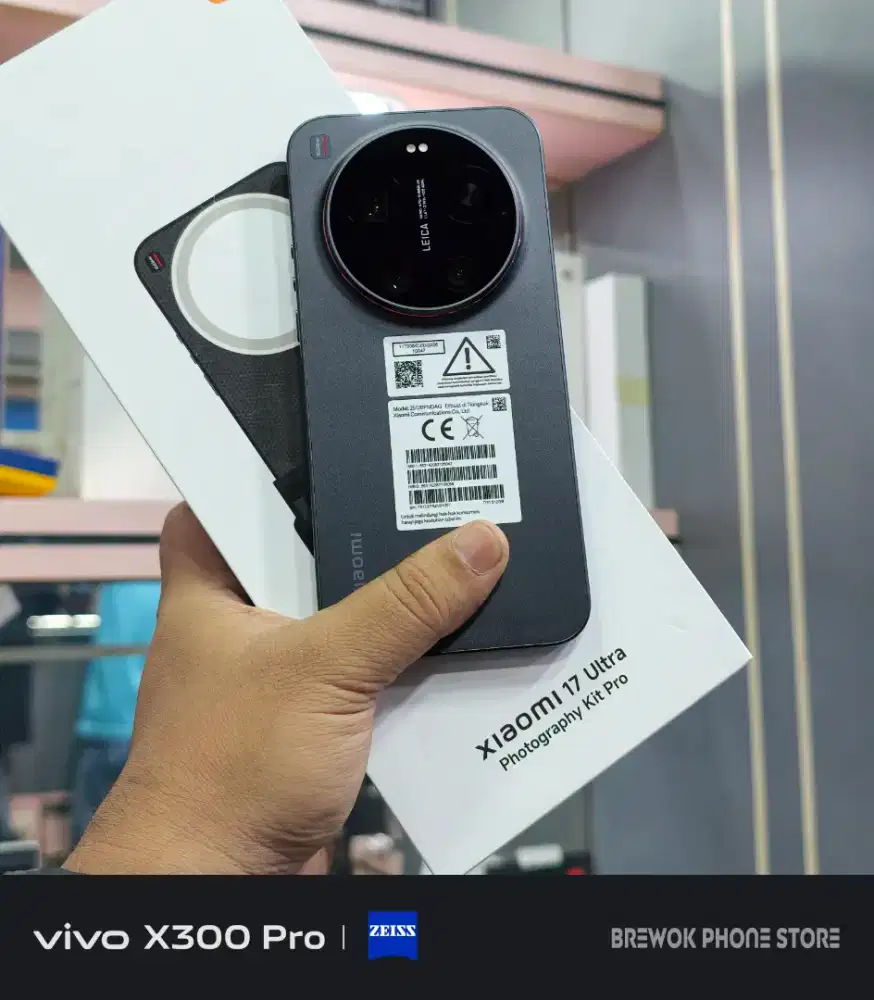 Xiaomi 17 Ultra 16/512Gb Bonus Photography Kit Pro