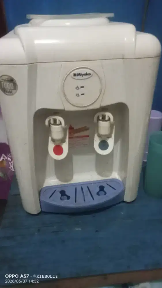 Dijual dispenser