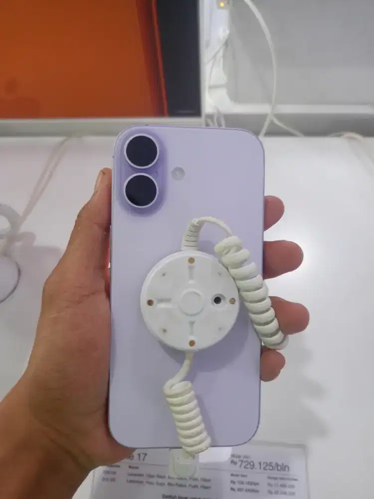 IPHONE 17 BISA KREDIT
