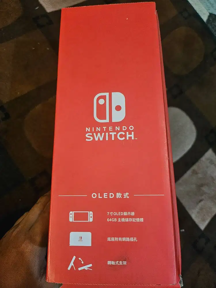 JUAL NINTENDO SWITCH