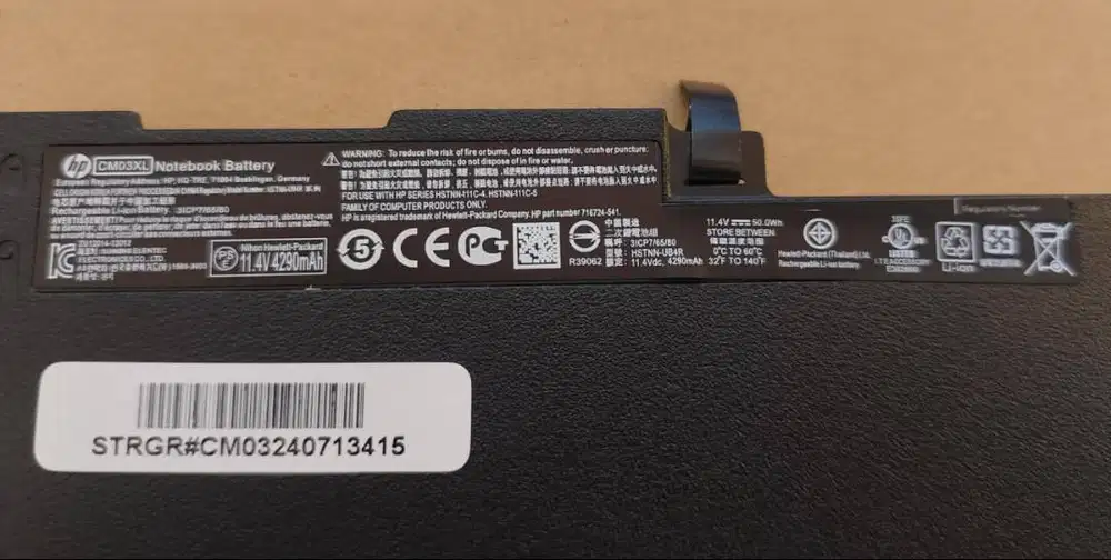 Baterai HP Elitebook 840 G1 840 G2 850 CM03XL Series