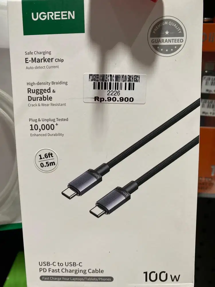 UGREEN CABLE C TO C 100W NYLON 50CM